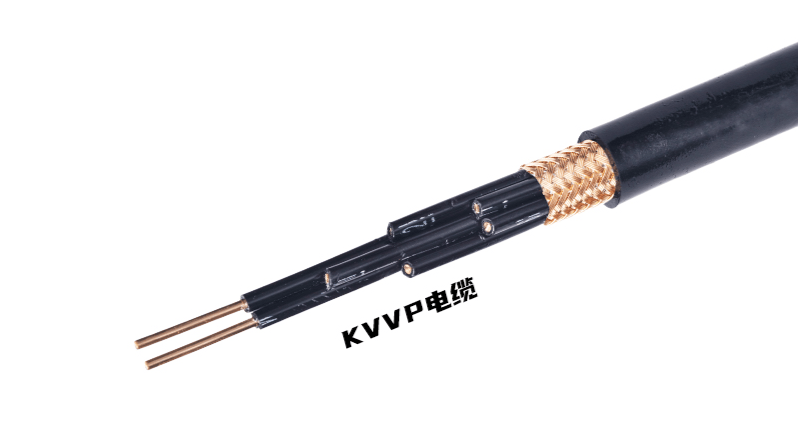 KVVP Braided Shield Control Cable